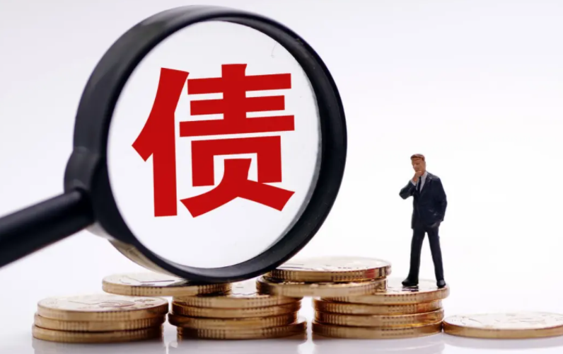 重庆个人信用借款